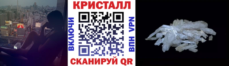MEGA онион  Усть-Илимск  Amphetamine 98%  наркошоп 