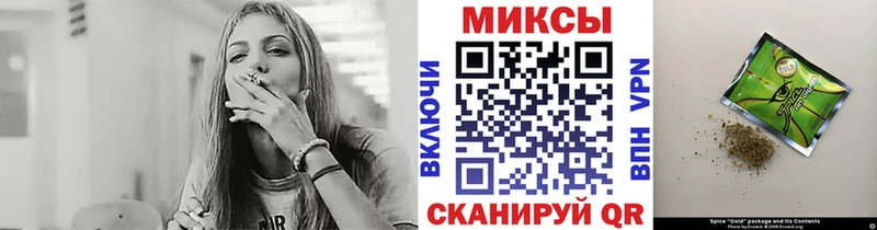 сколько стоит  Усть-Илимск  Бутират жидкий экстази 