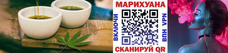 Cannafood марихуана  ОМГ ОМГ tor  Усть-Илимск 