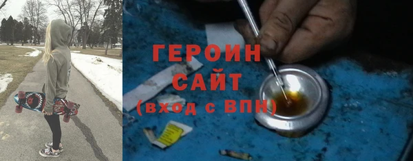 каннабис Приозерск