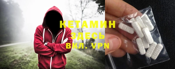 хмурый Протвино