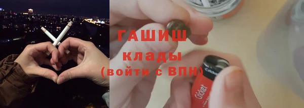 дмт Карпинск