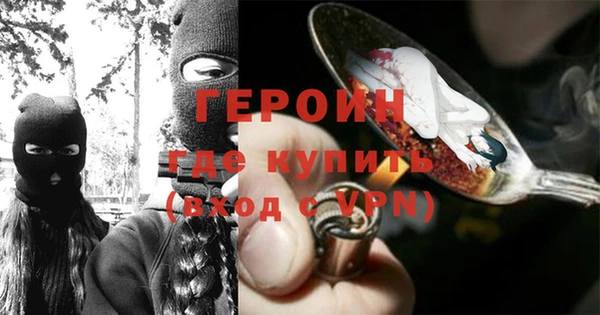 каннабис Приозерск