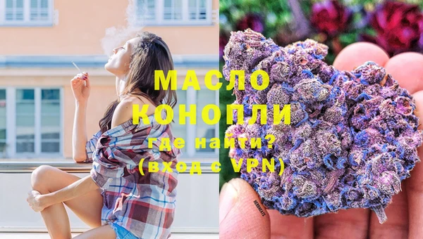 ПСИЛОЦИБИНОВЫЕ ГРИБЫ Карталы