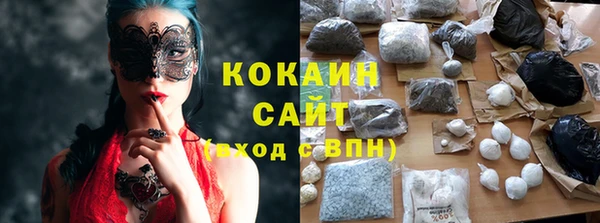 наркотики Пролетарск