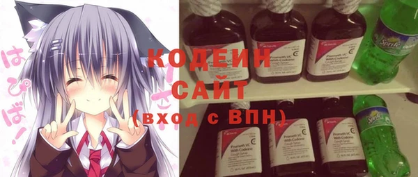 каннабис Приозерск