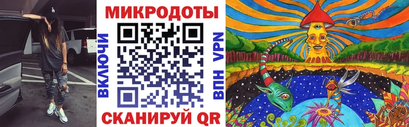 Псилоцибиновые грибы MAGIC MUSHROOMS  OMG ССЫЛКА  Усть-Илимск 